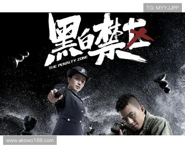 九月悬疑剧太上头，一口气追完八集