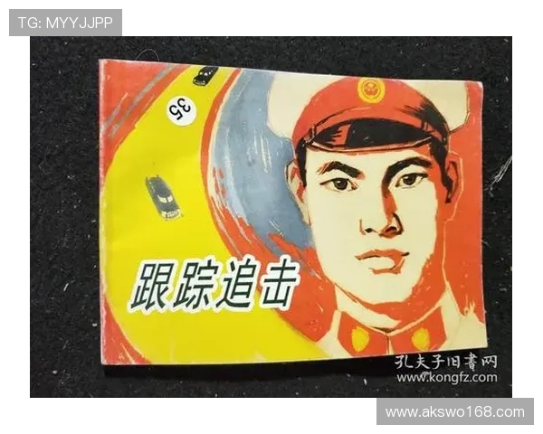 围绕叛谍追击2展开的谍影暗战全面升级的惊险追踪故事 围绕叛谍追击2展开的谍影暗战全面升级的惊险追踪故事