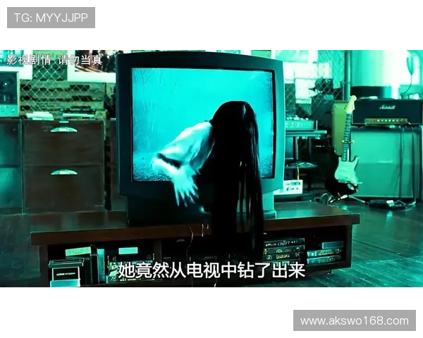 午夜凶铃2(美版):诅咒的轮回,恐惧的蔓延 午夜凶铃2(美版):诅咒的轮回,恐惧的蔓延