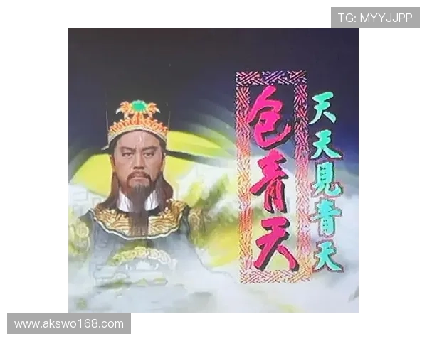 《水落石出IV》:迷雾重重,真相浮现,一次颠覆认知的终极探案! 《水落石出IV》:迷雾重重,真相浮现,一次颠覆认知的终极探案!