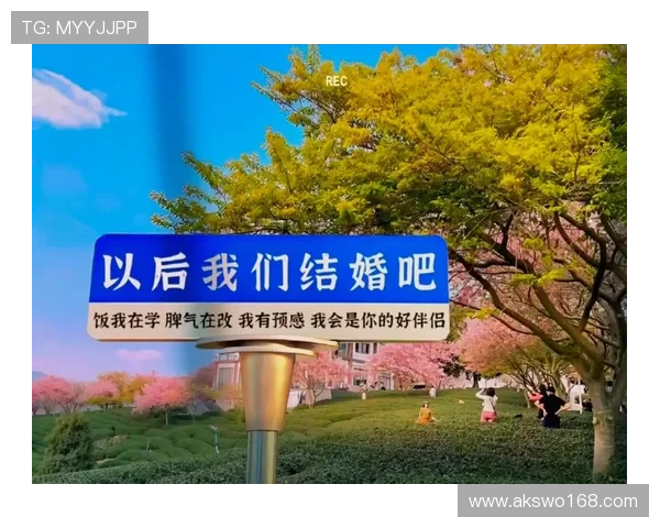 婚姻内外:那些藏在柴米油盐里的深情与远方 婚姻内外:那些藏在柴米油盐里的深情与远方