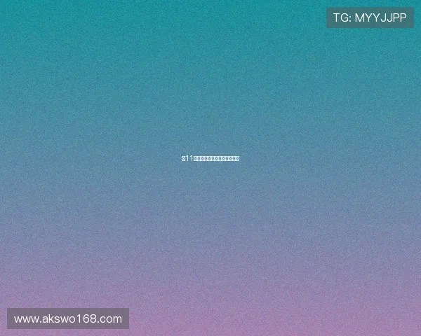 我11那一年：时光织锦，少年心事