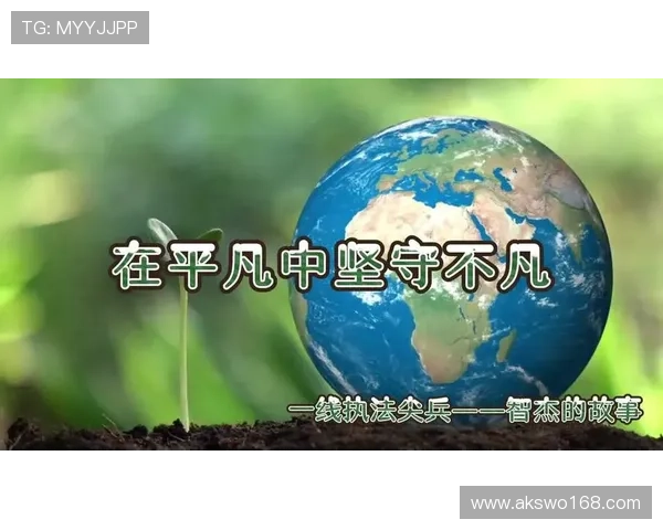 彪悍人生第三季：当平凡遇上不凡，解锁你的无限可能