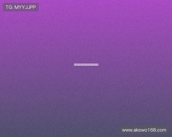 偷情许可证：一场打破禁忌的浪漫游戏