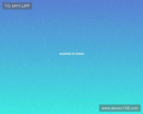 我恨爱情故事:那些被“甜宠”滤镜蒙蔽的真相 我恨爱情故事:那些被“甜宠”滤镜蒙蔽的真相