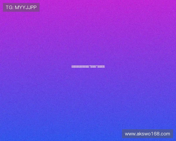 无限挑战,神话永恒:解锁“无限挑战”的魅力密码 无限挑战,神话永恒:解锁“无限挑战”的魅力密码