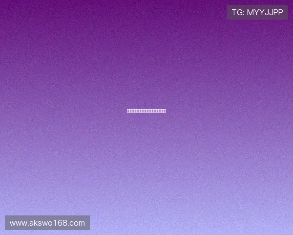 紫色档案：解密那些触动心弦的瞬间